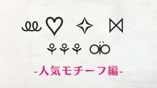 おしゃれな英語でクリスマスカードを贈ろう！～ネイティブが使うフレーズ50選～