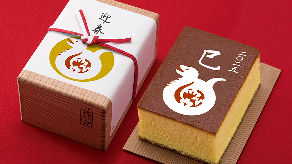 2023年 お年賀お菓子特集！オシャレで可愛い厳選お菓子♡お菓子と、わたし