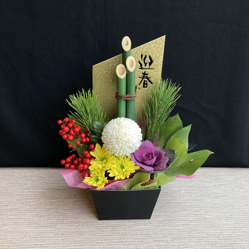 新年のお正月飾り - 今時のおしゃれな羽子板飾り 手作りフラワーアレンジメント – 雛人形のひなせい