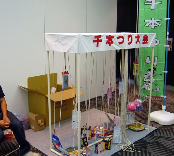 千本つり 夏祭りイベント用 ハンドメイド