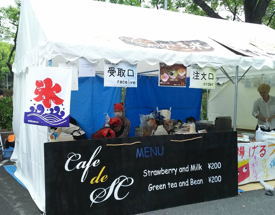 2000人の祭り”創世縁日”を開催して日本人の感性を揺り起こし縁を再接続したい