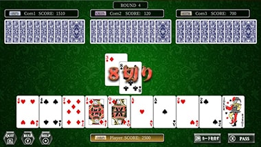 大富豪」簡単ルールで誰でも楽しめるトランプゲームの傑作をオンラインで楽しもう！目指せ大富豪！オンラインゲームズーム