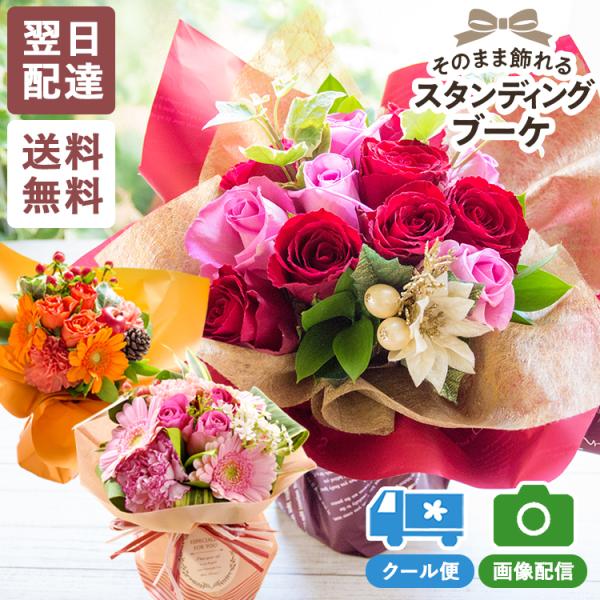 還暦祝い プリザーブドフラワー 女性 おしゃれ 還暦祝い 母 プレゼント 男性 60歳 退職祝い 壁掛け フラワーフレーム 誕生日 和風 プリザーブド母の日 父 母親 上司 社長 友人 おしゃれ 職場 ちょっとしたプレゼント もらって嬉しかったもの 赤いもの 「お祝いの壁掛け