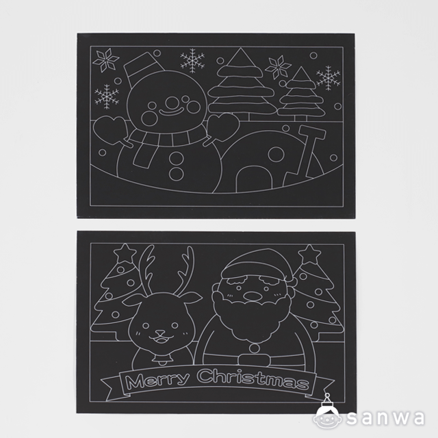 スイカゲームが聖夜を彩る！クリスマススキン実装Aladdin X株式会社のプレスリリース