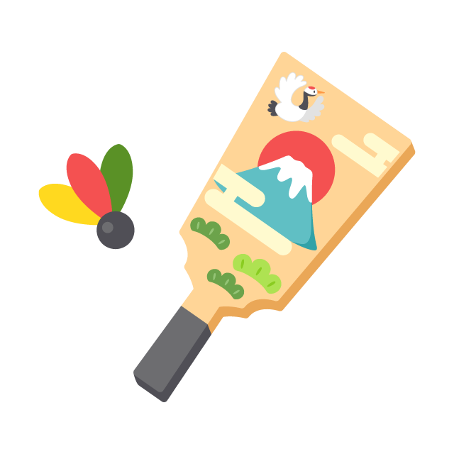 正月遊びをするうさぎシリーズ・羽根つきのイラスト：イラスト無料