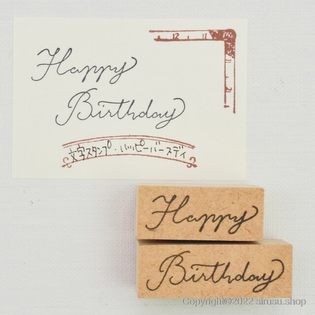 ディズニープリンセスをモチーフにHAPPYBIRTHDAYの文字を作りました♡ どのプリンセスが好き？プリンセスハンドメイド壁面飾りhandmadeANGANGキャラ文字