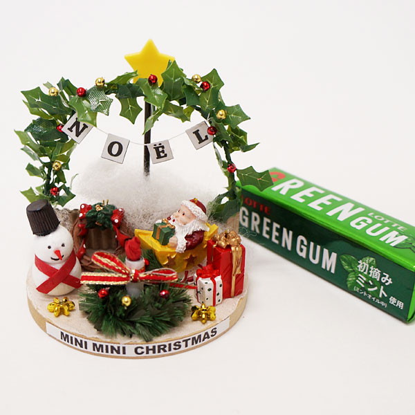 100均DIY 画用紙で作るクリスマスツリー 🌲 christmastree