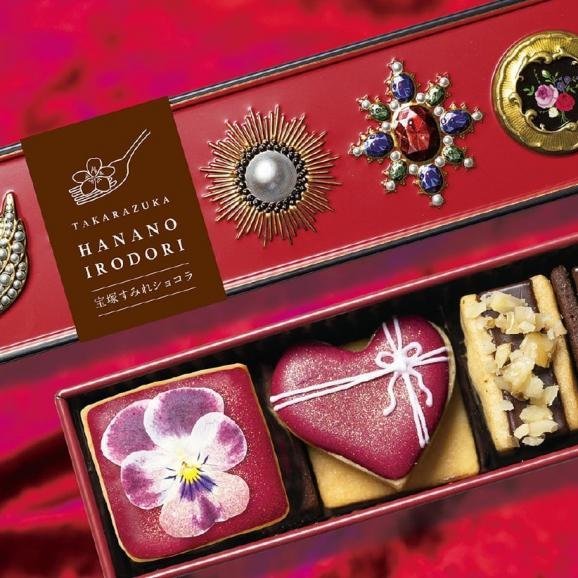 数量限定販売！！ 2024 クリスマスクッキー缶 クリスマスクッキー５種 ミニクッキー21個入り