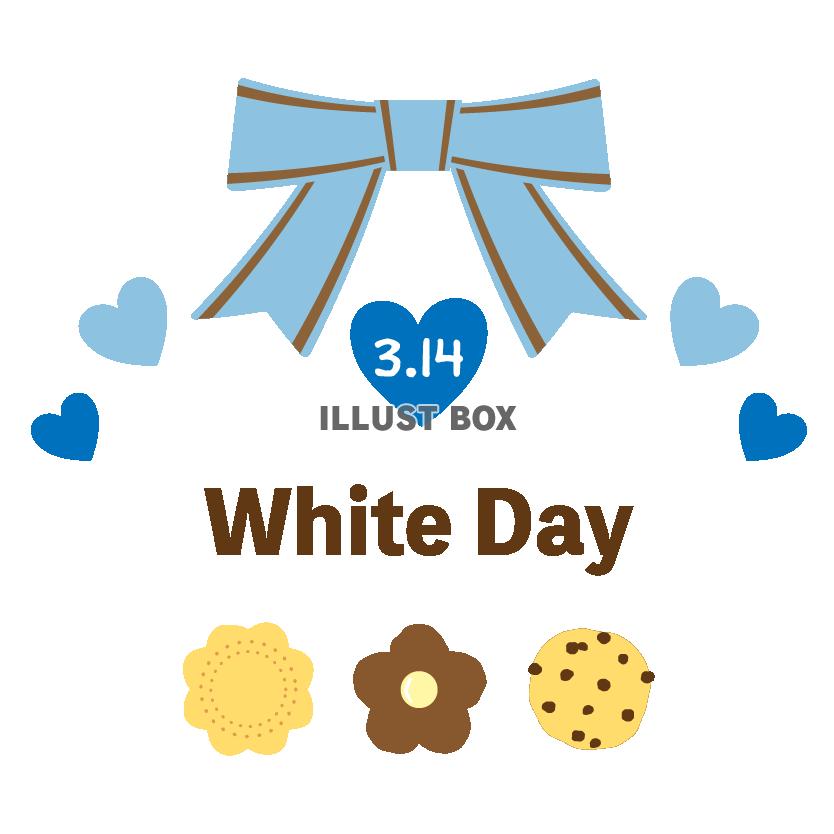 ボード「ホワイトデー」に最高のアイデア 67 件ホワイトデー, ホワイトデー デザイン, lp デザイン