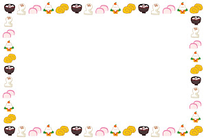 お正月フレーム枠イラスト無料フリー素材Good