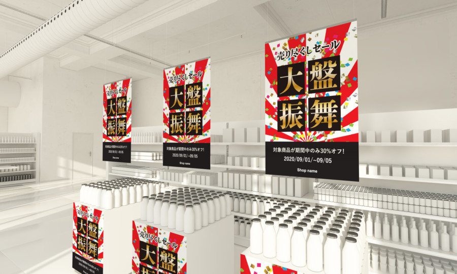 唐揚げ クリスマス＆お正月宅配チラシ 熊本飲食店のチラシデザイン作成・印刷なら飲食チラシ制作.com