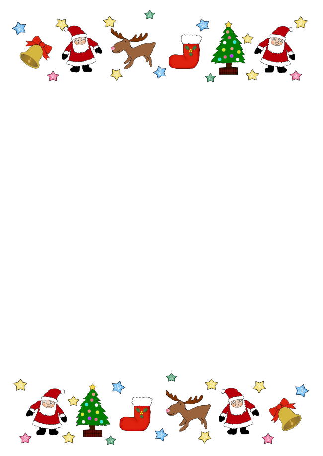 クリスマスカード 無料ダウンロード幼児教材・知育プリントちびむすドリル 幼児の学習素材館