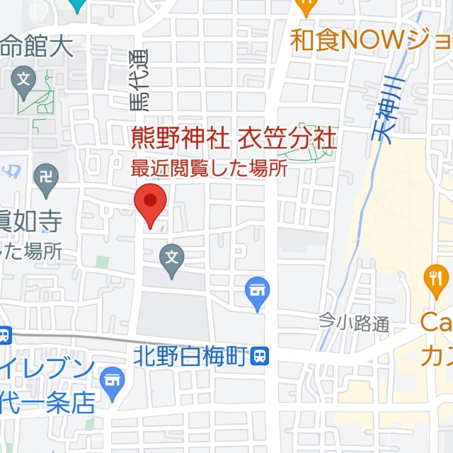 笠間稲荷神社 東京別社 on X: 