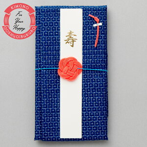 新金封 祝用 OA短冊ササガワオンラインショップ