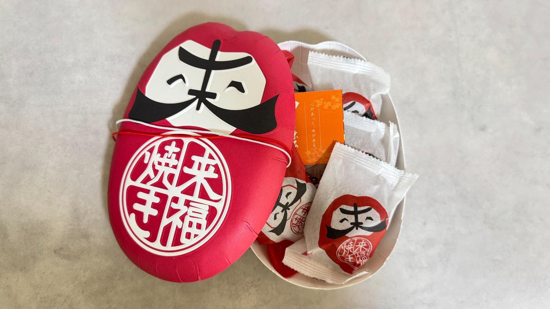 手土産特集 年始の挨拶の手土産おすすめ28選！新年のビジネス・義実家への挨拶 - 西武・そごうのオンラインストア e.デパート