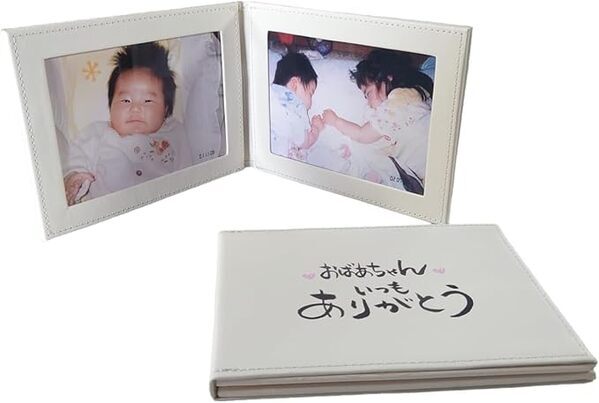 @rina.seisaku.hoiku ◀かんたん保育製作,敬老の日７選 , 子どもたちの「ありがとう」の気持ちを形にできる,敬老の日のプレゼントアイデアを7つ紹介😊, 飾って楽しめるものから実用的なものまで, 揃っているのできっと喜んでもらえるはず✨,手作りの温かいプレゼントで, ほっこりとした時間を贈りましょ🩷, 詳しい作り方は過去の投稿見てね😊,