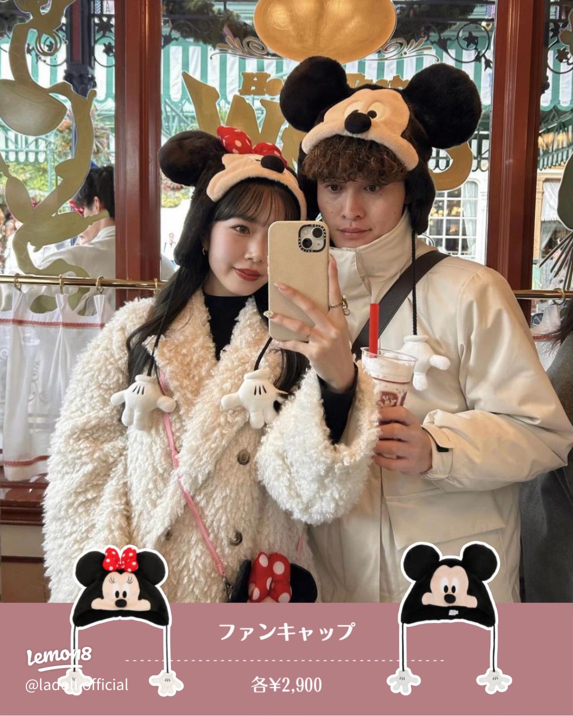 今年のクリスマスはリンクコーデにトライ♡ 海外おしゃれセレブカップルの冬デートコーデ集33選