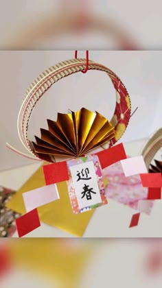 2025年度版 動画付き 正月工作キットココエデュ幼児、小学生用工作キット 教材販売 ～親子で入学お受験準備～