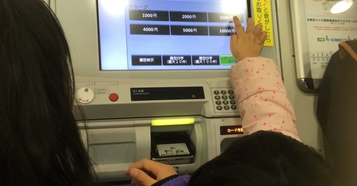 みんなのたあ坊 お年玉袋 シール セット レア レトロ 昔 グッズ 希少 珍しい - メルカリ