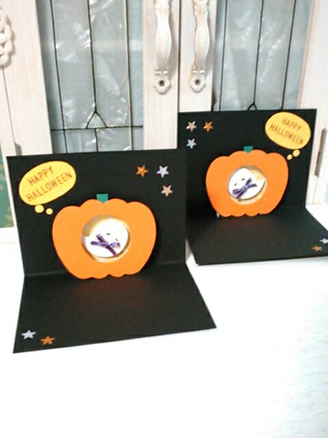 Up with Paper ポップアップカードトリック・オア・トリートハロウィン グリーティングカード : 雑貨ロビン ヤフー店 - 通販 -Yahoo!ショッピング