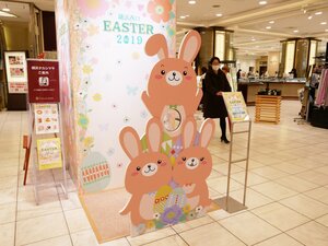 アムステルダムで子供向けワークショップ開催「イースターの可愛い卵を作ろう」Coloratura〜ミニチュア粘土＆ハンドメイド教室〜miniature clay & handmade workshop