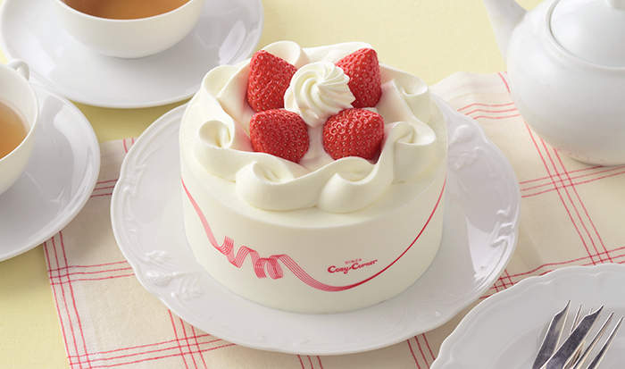 デコレーションケーキ店舗で受け取り銀座コージーコーナーネット予約