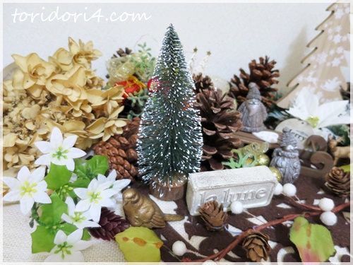 ダイソーのクリスマスツリーとデコレーションライトで早めのクリスマス。100均研究所 100kin