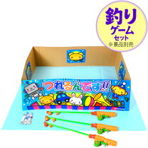 幹事の企画 夏祭り 子供まつりの「催し物」の選択ポイントと事前準備最小限で大丈夫だよblog