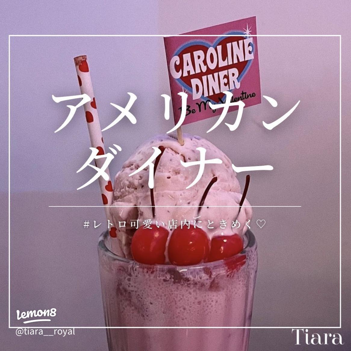 バーンッ！！💔🔫文化祭文化祭ヘア文化祭コーデアメリカンガールjkブランドljk