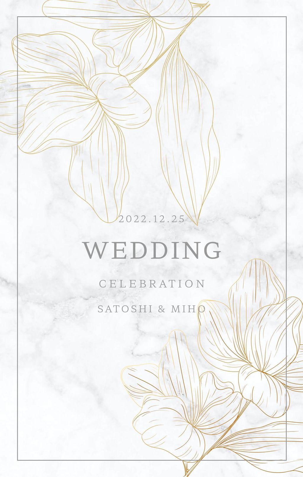 ウェディング・ブライダル 招待状・案内状テンプレート