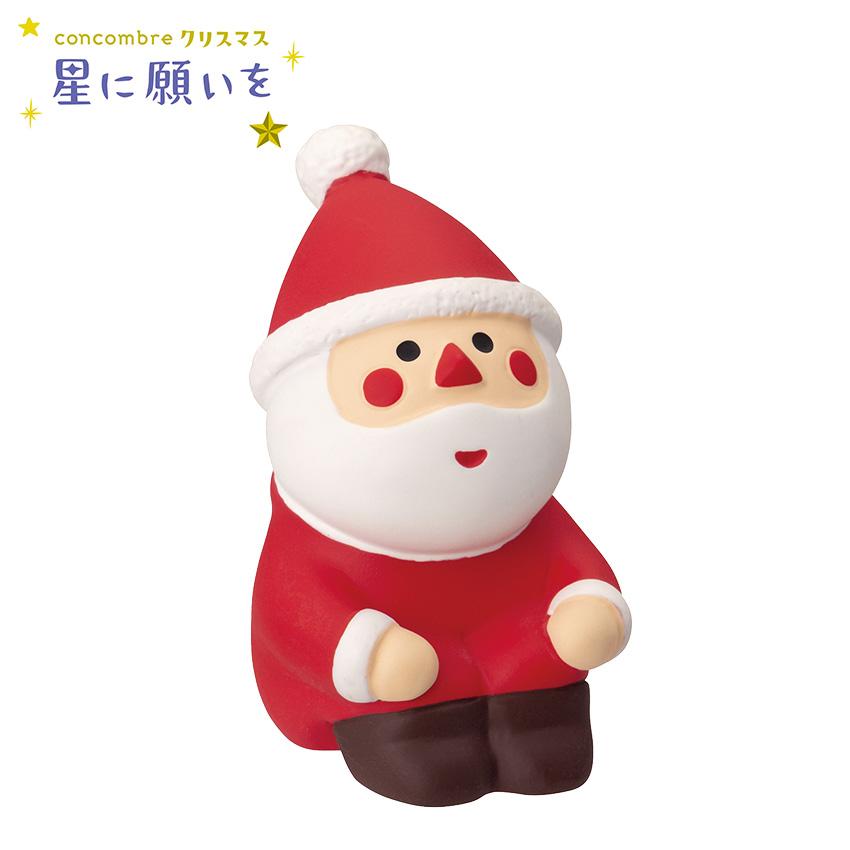 手描き風のかわいいクリスマスのイラスト素材のセット234471605- イメージマート