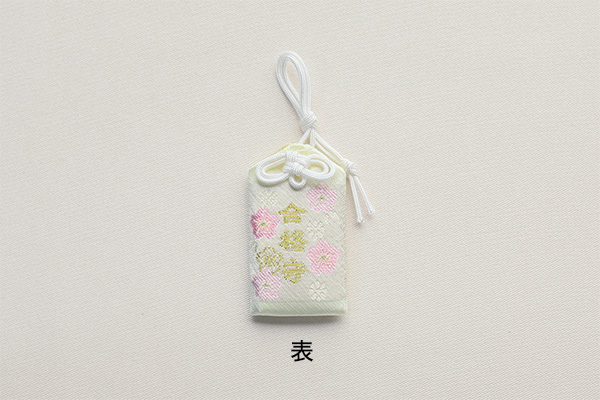 新年あけましておめでとうございます 2025 お祝いの雰囲気のある季節の挨拶 イラスト フリー素材JPG無料ダウンロード - Pikbest