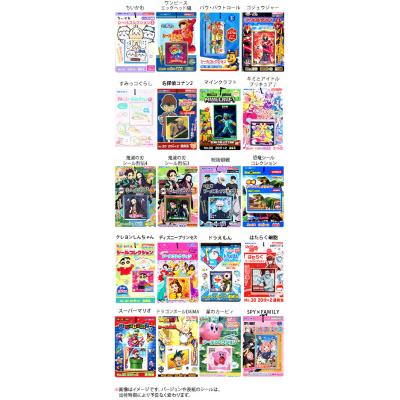 夏祭りで大人気！手作りおもちゃで楽しむ夏祭りゲーム5選