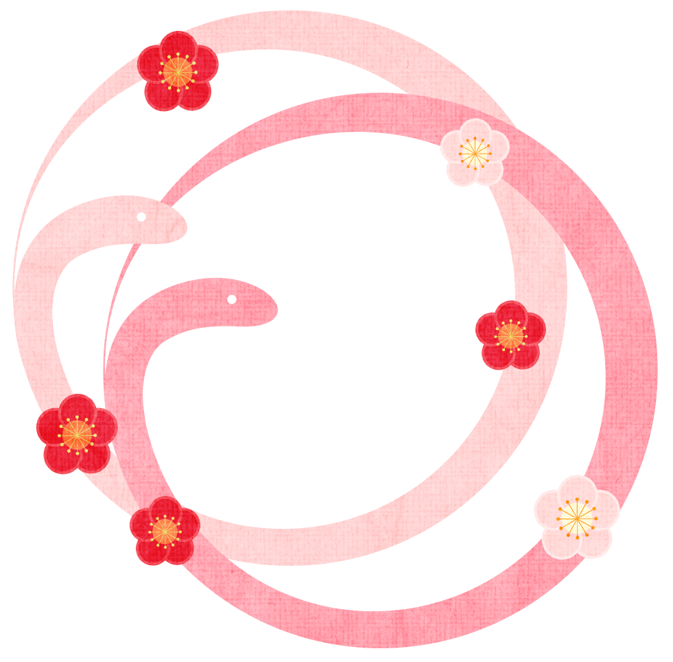 干支 巳年・蛇 ・縦 イラスト年賀状デザインKLN-001NTカメラのキタムラ年賀状