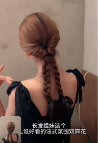 結婚式お呼ばれ髪型 ミディアムヘアのとにかく簡単アレンジ術21選みんなのウェディングニュース