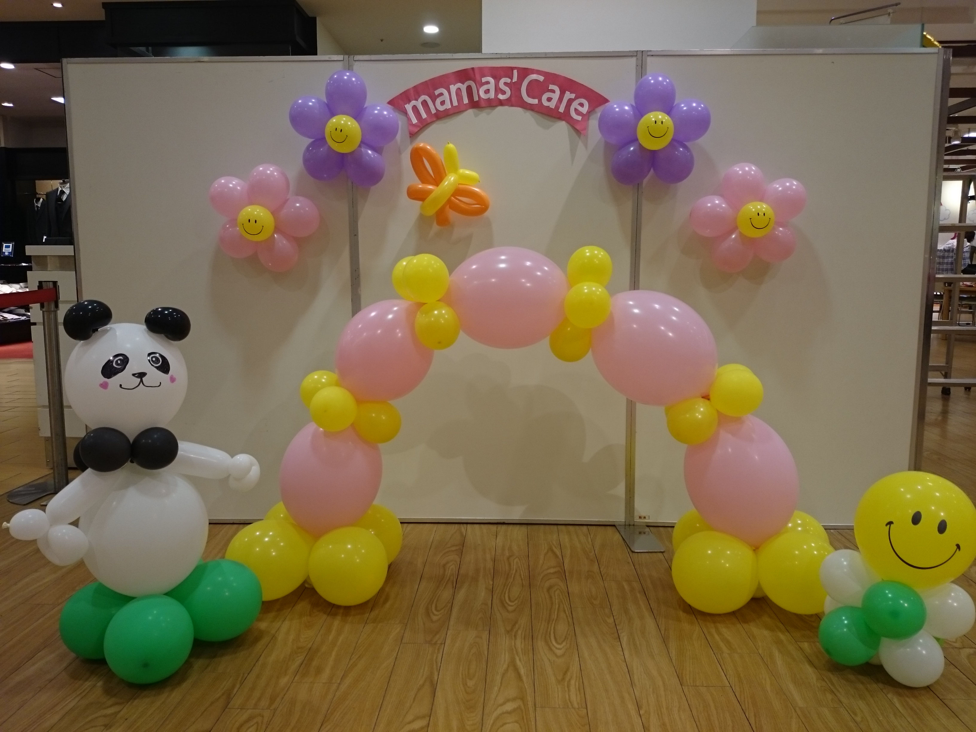 台湾は台北だけじゃない！フォトジェニックな台中を旅しよう