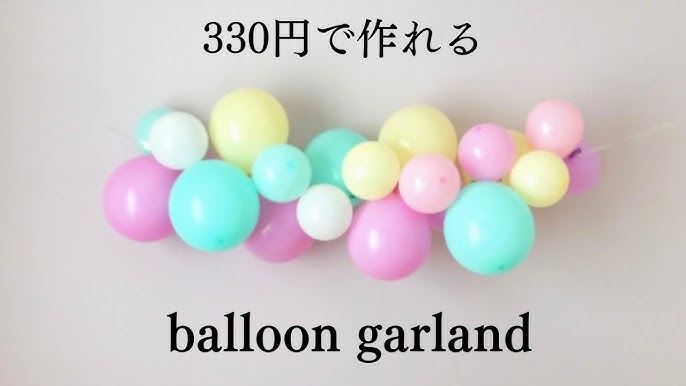 楽天市場 セリア 公式 オンライン ショップ パーティーグッズパーティー・イベント用品 ：ホビーの通販