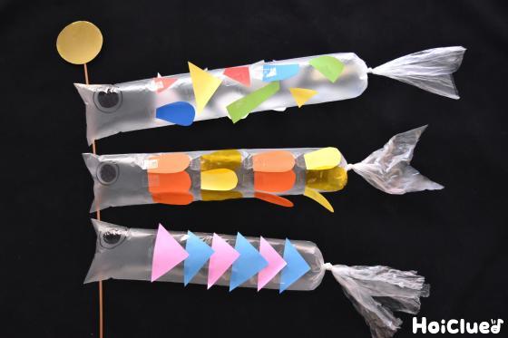 子供の日工作」おえかきこいのぼり 簡単工作５００円以下の工作, 作って飾れる工作, 木の工作イベント工作キットの「たのつく」