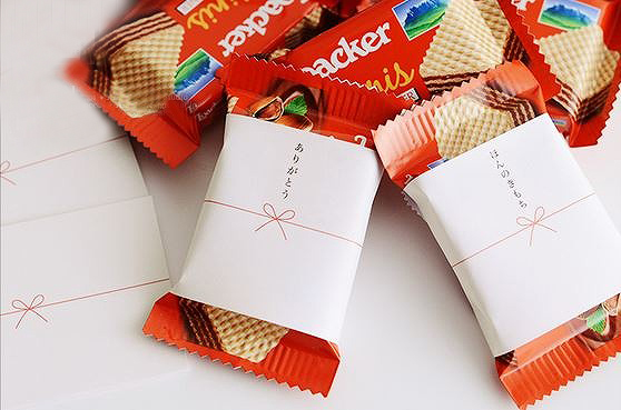 推しの誕生日プレゼントを買ったらラッピングがダサかった③ - ボログ