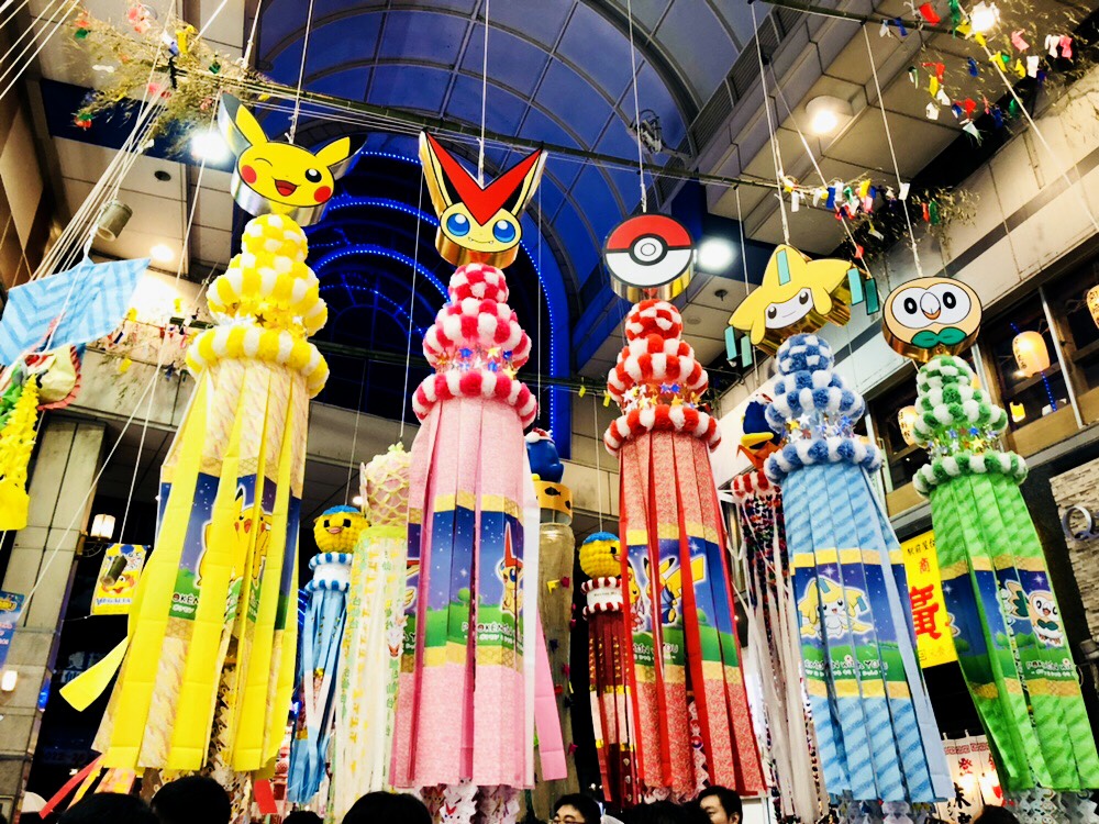 宮城県仙台市のおすすめのお祭り3選日本一の七夕仙台七夕まつりも必見！ – skyticket 観光ガイド