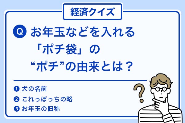 こそだてDAYS-マンガで読む子育て情報サイト على X: 