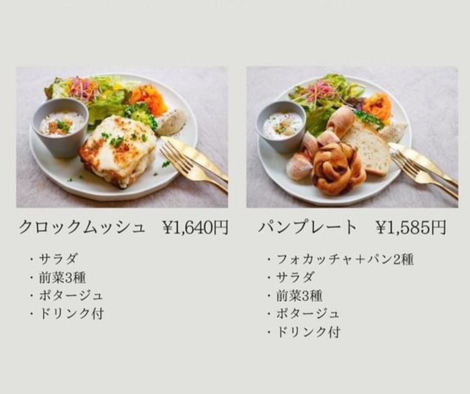 横浜＆川崎ママの昼活 ママ友つくろう！ランチ大交流会 Vol.14〜ハロウィンパーティ〜はぴはぴ：横浜・川崎ママのためのフリーマガジン