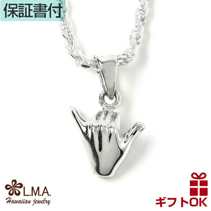 Hang Loose SVG バンドル、Hang Loose SVG、ハワイアングリーティングハンドサインクリップアート、Shaka PNG、サーフ ハンドサイン EPS、ハンドシルエット、Shaka シルエット - Etsy 日本