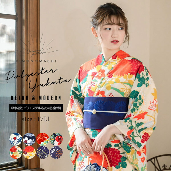 浴衣 単品 レディース 大人っぽい 梅の花 シック 女性 単衣着物 夏着物 花火大会 夏祭り 盆踊り 代 代 代 古典柄 ゆかた ブラック 浴衣 単品レディース 大人っぽい 梅の花 シック 女性 単衣着物 夏着物 花火大会 夏祭り 盆踊り 代 代