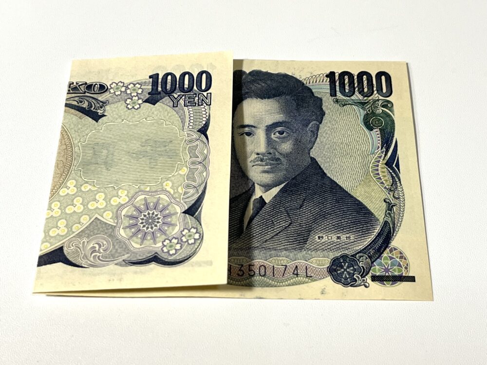 お年玉の常識!? 正しいお札の折り方、ポチ袋への入れ方 R¡i¡