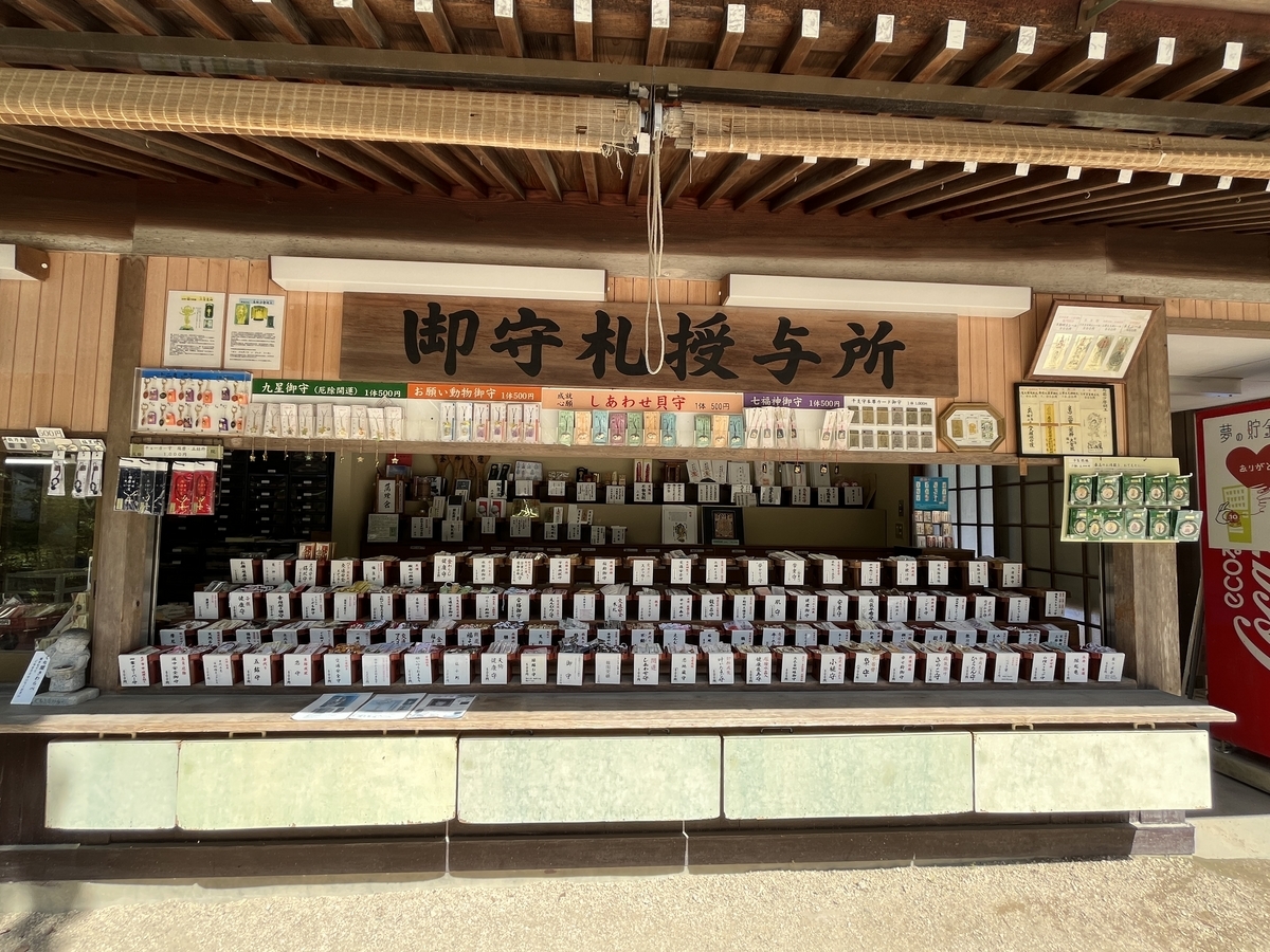 Produced by SO@R on X: 