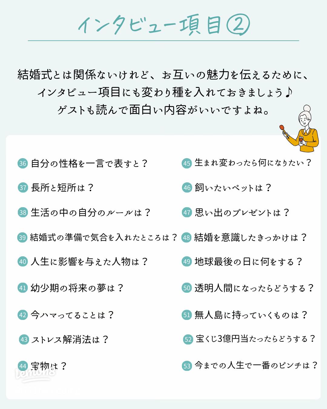 Wedding - ento design - Canva