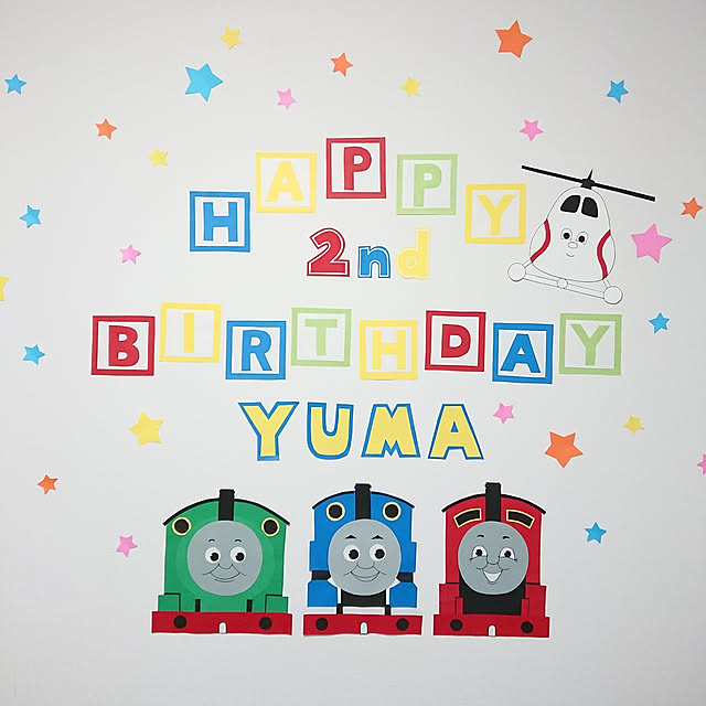 THOMAS BIRTHDAY IN PURE GREENARCH DAYS