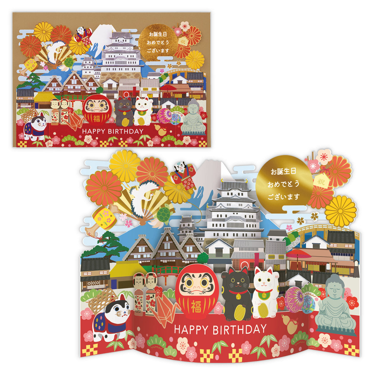 ６月のお誕生日カード 梅雨シーズンとアジサイのフレーム 円形：イラスト無料