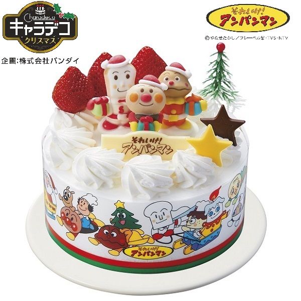 オールハーツ・カンパニーの3ブランドから「イオン」限定 クリスマスケーキ2023株式会社オールハーツ・カンパニーのプレスリリース